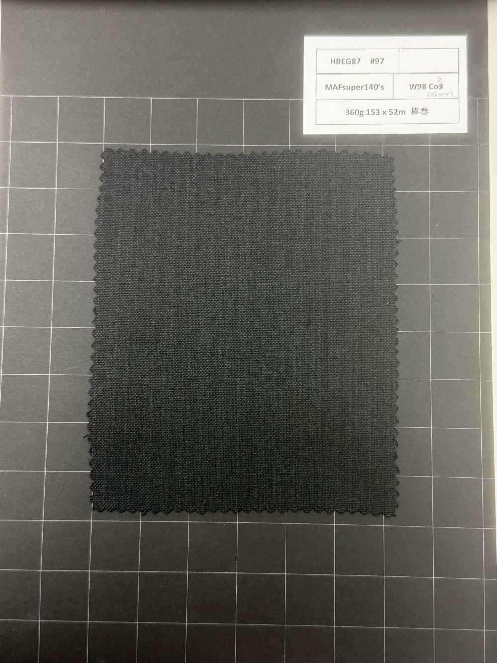 HBEG87-97 [Stock Limité] Nikke Textile MAFsuper140's Bleu Marine NIKKE