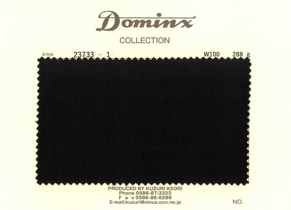 23733-1 100 % laine DOMINX (Dominx)[Textile] Tissu En Laine Kuzuri (DOMINX)