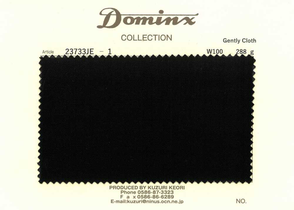 23733JE-1 Tissu doux 100 % laine DOMINX (Dominkusu)[Textile] Tissu En Laine Kuzuri (DOMINX)