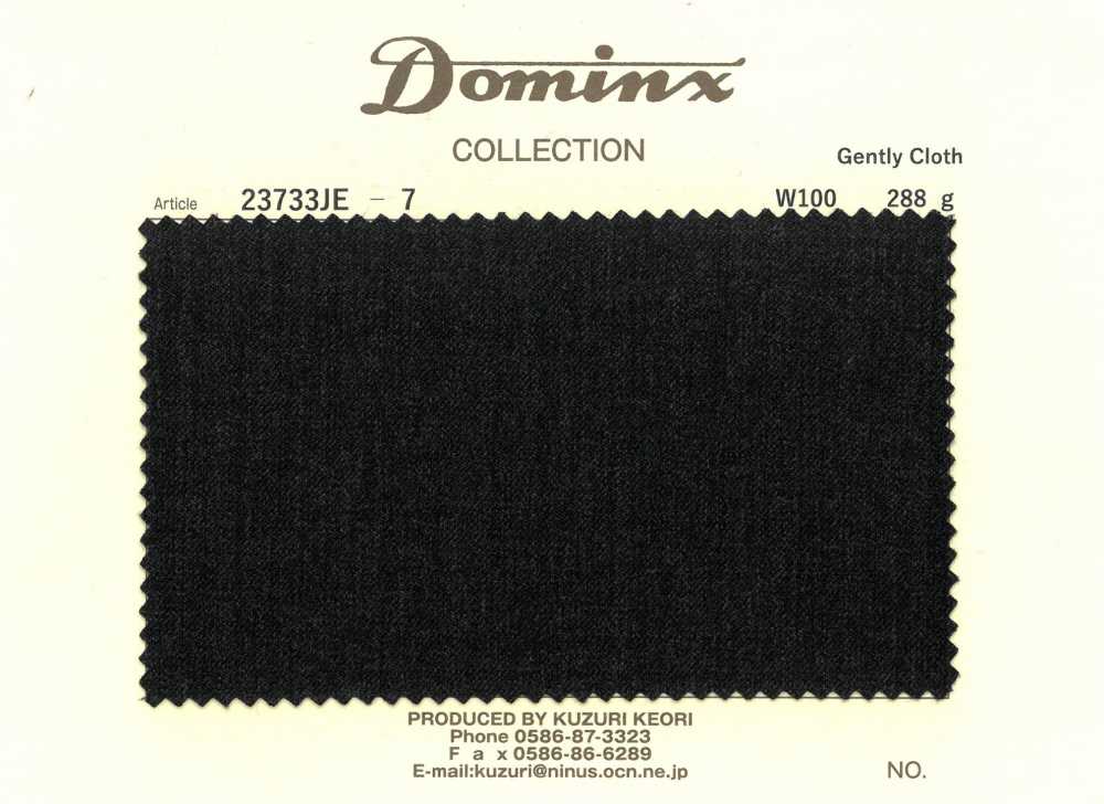 23733JE-7 Tissu doux 100 % laine DOMINX[Textile] Tissu En Laine Kuzuri (DOMINX)