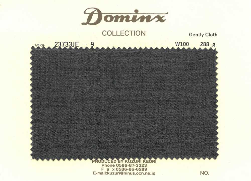 23733JE-9 Tissu laine doux 100 % DOMINX (Dominx)[Textile] Tissu En Laine Kuzuri (DOMINX)