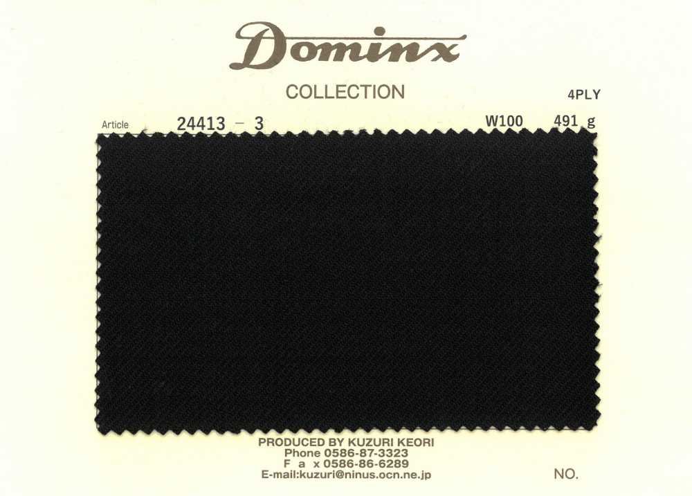 24413-3 [Stock limité] 4 plis 100 % laine DOMINX (Dominx)[Textile] Tissu En Laine Kuzuri (DOMINX)
