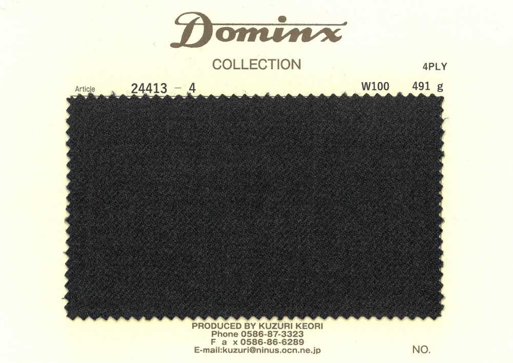 24413-4 [Stock limité] Laine 100 % 4 plis DOMINX (Dominx)[Textile] Tissu En Laine Kuzuri (DOMINX)