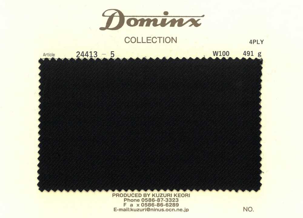 24413-5 Stock limité 4 plis 100 % laine DOMINX (Dominx)[Textile] Tissu En Laine Kuzuri (DOMINX)