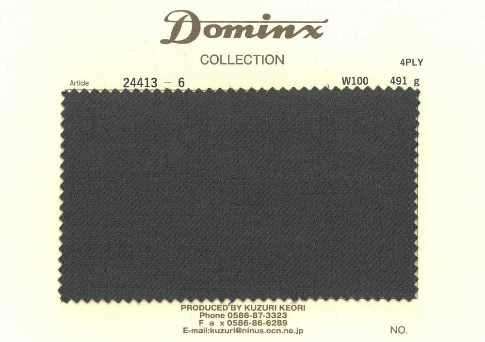 24413-6 [Stock Limité] DOMINX 4 Fils 100 % Laine[Textile] Tissu En Laine Kuzuri (DOMINX)