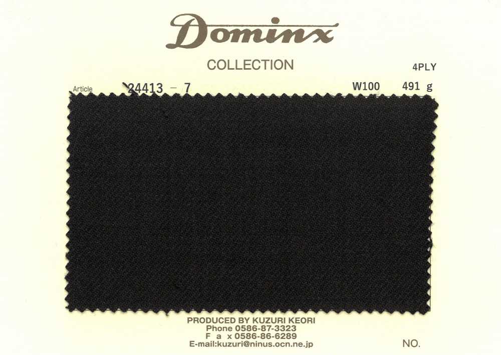 24413-7 Article en stock limité : 4PLY 100 % laine DOMINX (Dominks)[Textile] Tissu En Laine Kuzuri (DOMINX)
