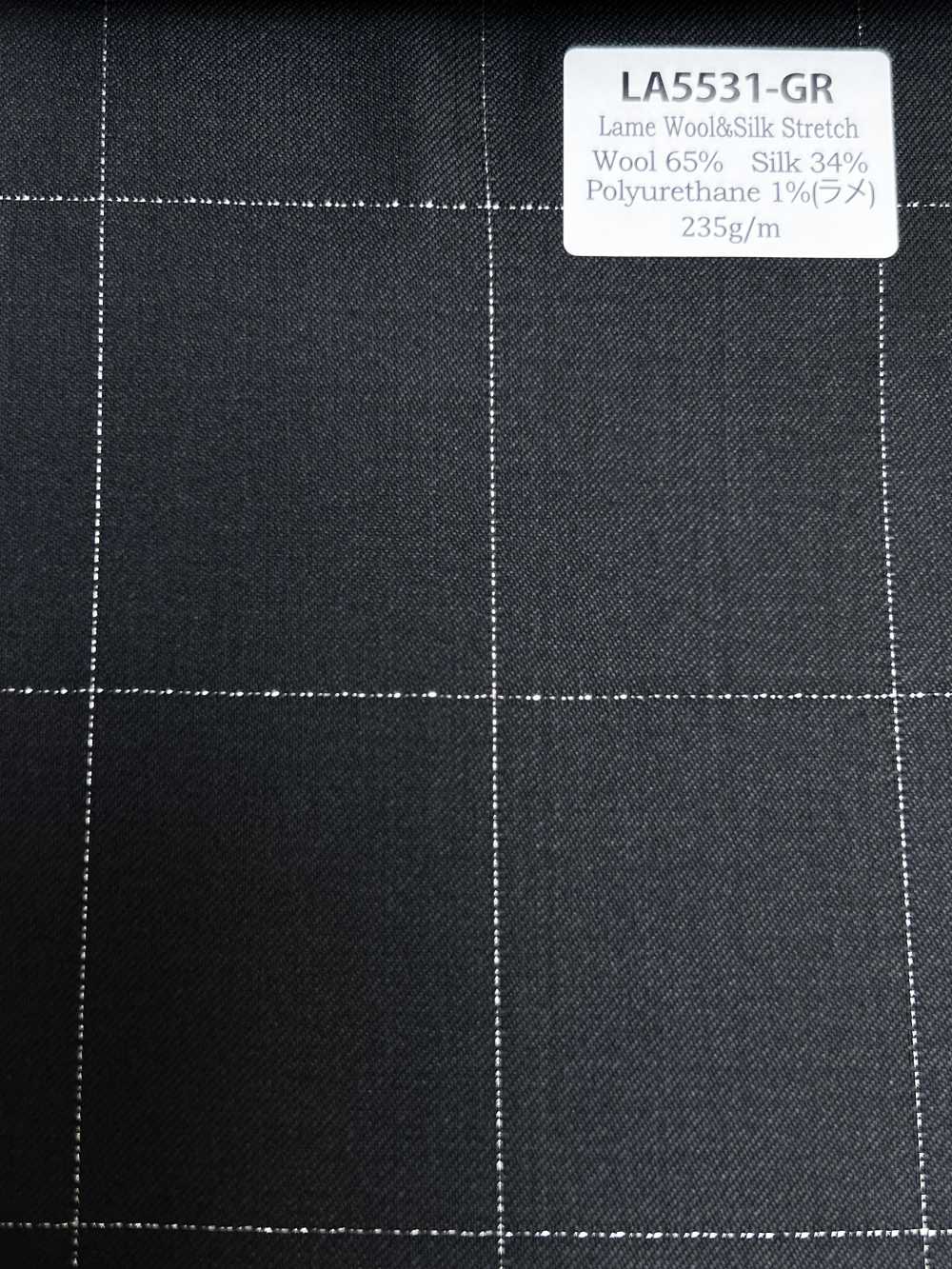 LA5531-GR Carreaux classiques en soie lamée, laine extensible, fabriqués au Japon, vert[Textile] HOSOI SYOJI