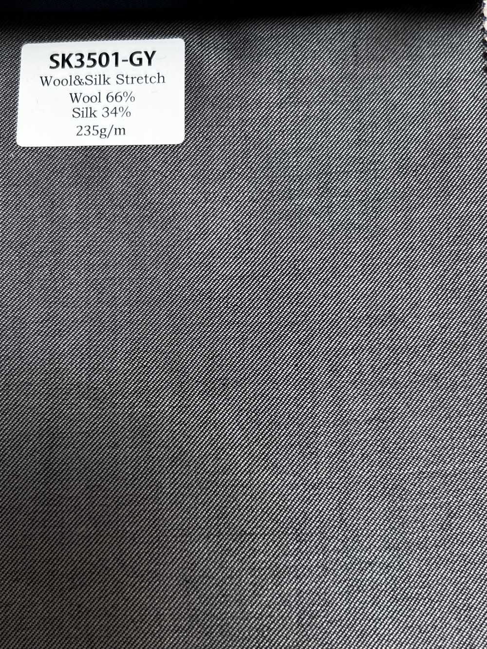 SK3501-GY Modèle standard en soie et laine extensibles, gris, fabriqué au Japon[Textile] HOSOI SYOJI