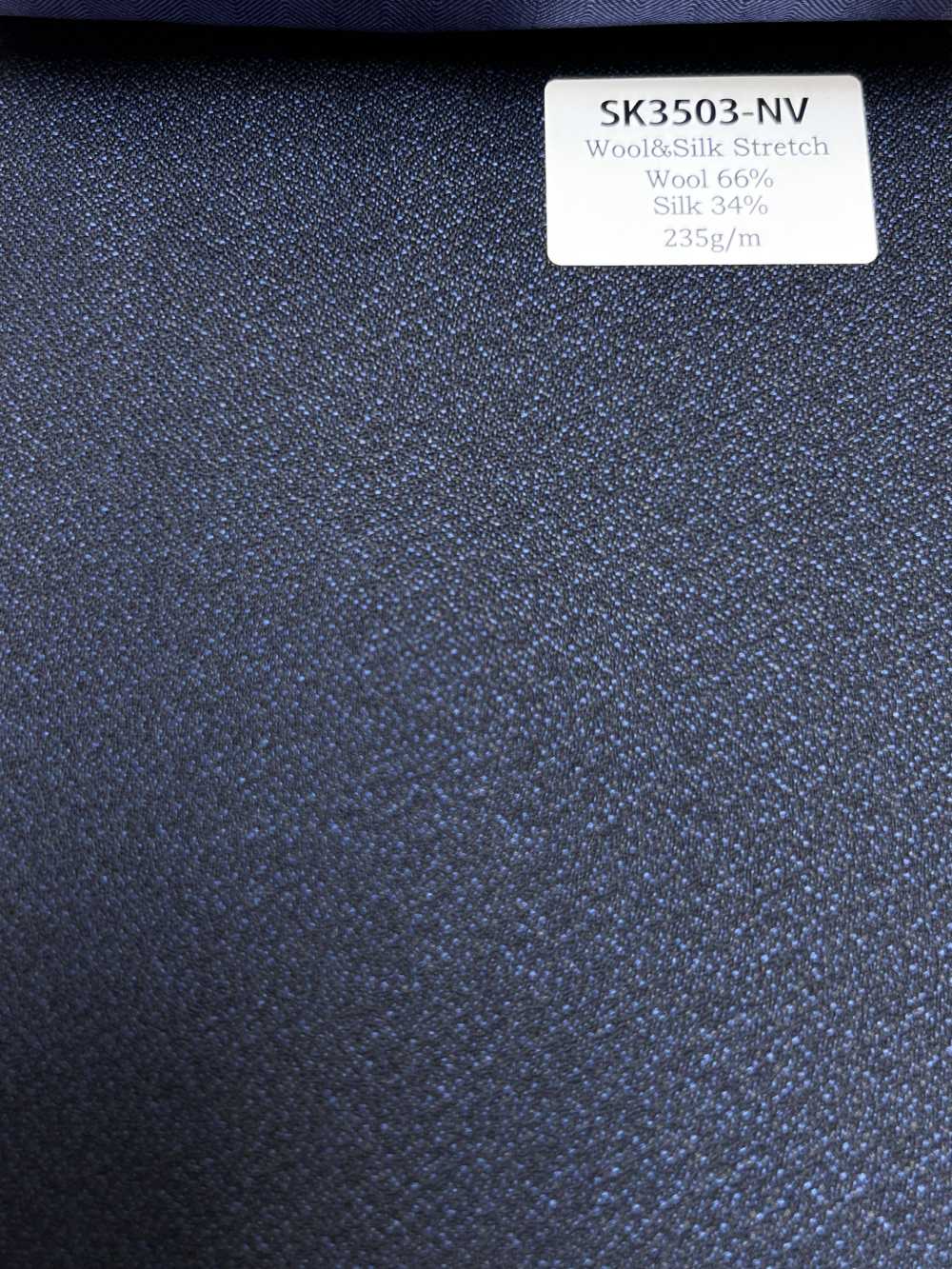 SK3503-NV Standard Fabriqué au Japon Soie Laine Extensible Bleu Marine[Textile] HOSOI SYOJI