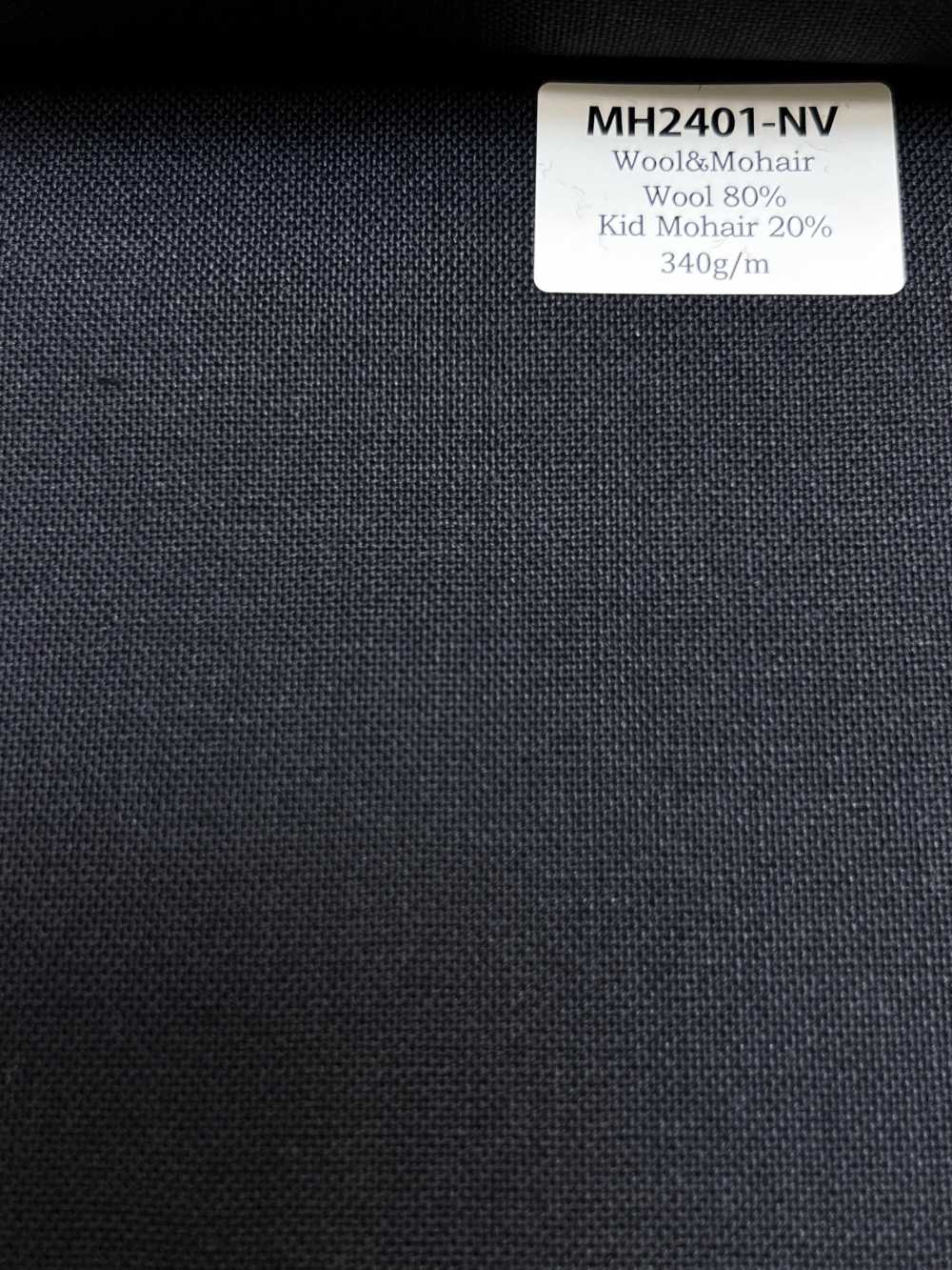 MH2401-NV Sergé peigné standard en laine et mohair, fabriqué au Japon (style tonic), bleu marine[Textile]