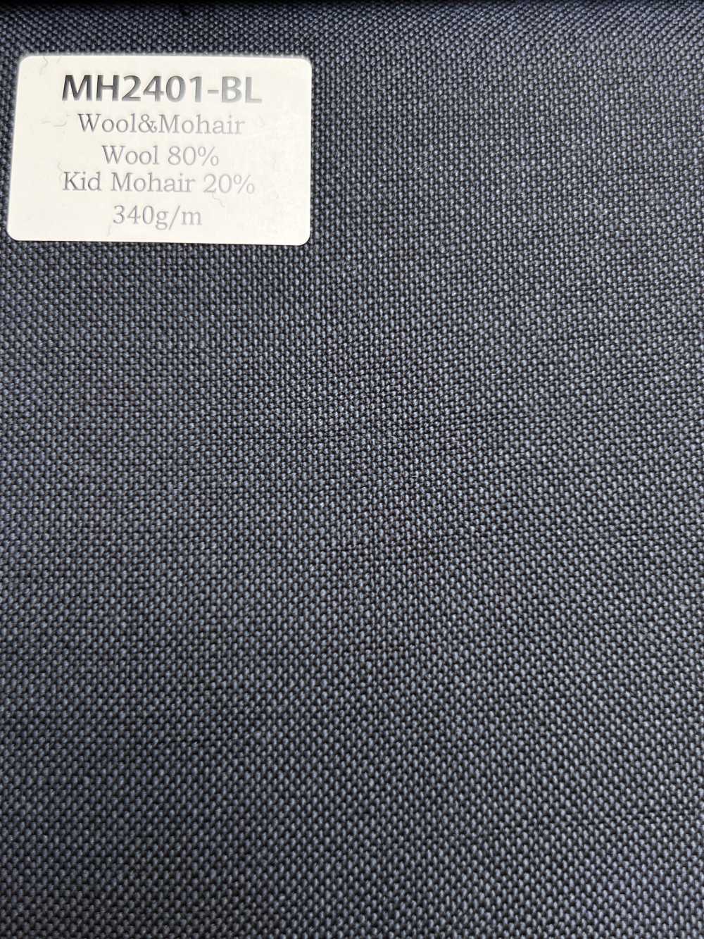 MH2401-BL Lainage standard en laine et mohair peignés fabriqué au Japon (style tonic) bleu[Textile]