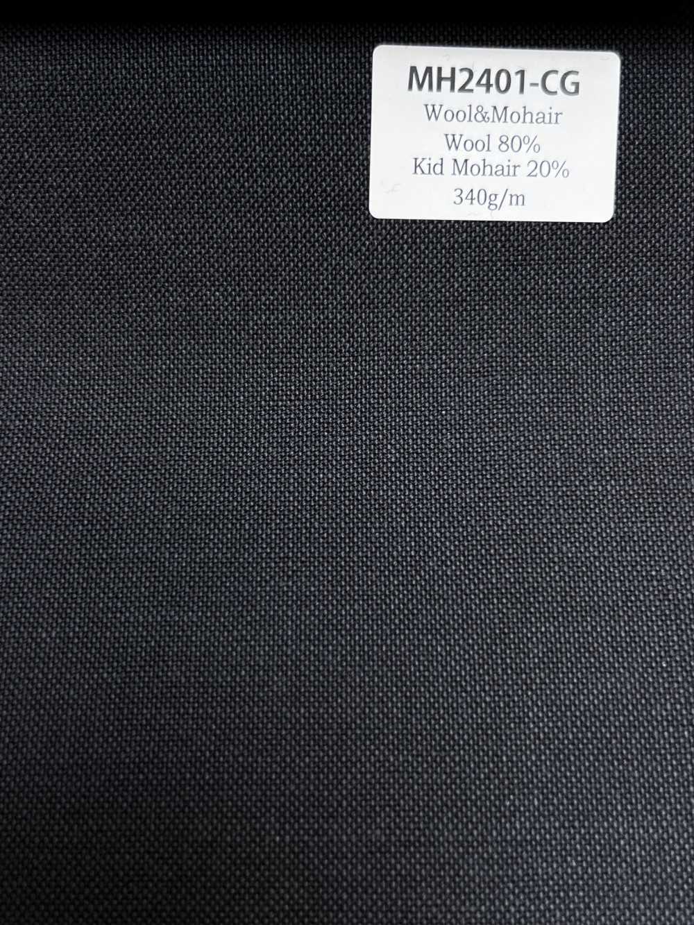 MH2401-CG Sergés peignés standard en laine et mohair domestiques (style tonic) anthracite[Textile]