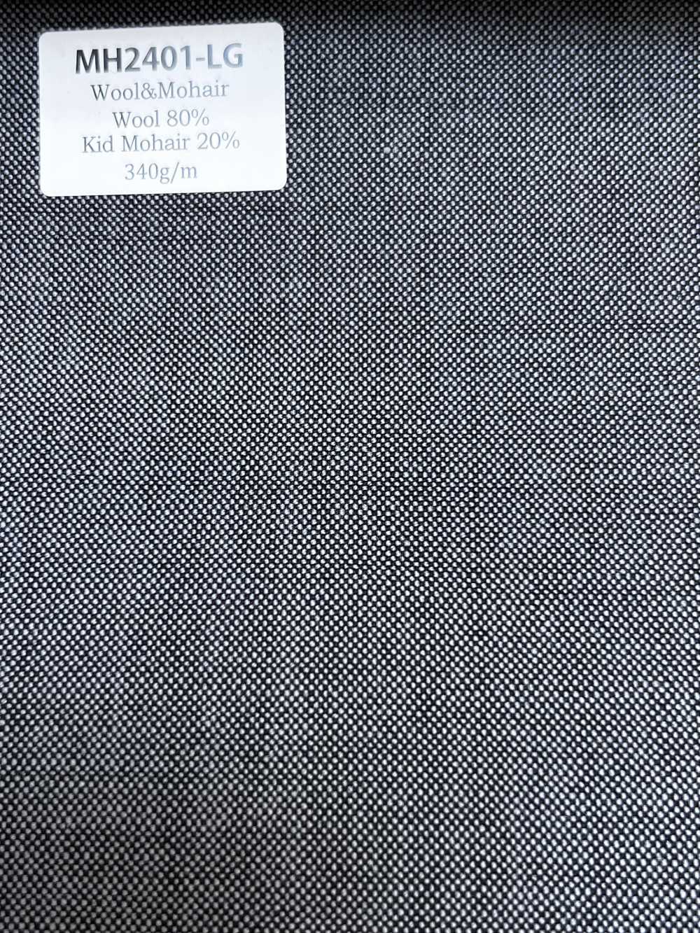 MH2401-LG Laine-mohair peignée standard fabriquée au Japon (style tonic) gris clair[Textile]