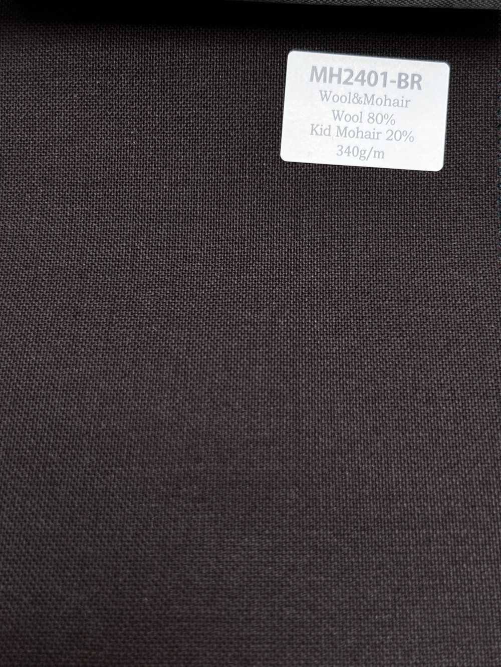 MH2401-BR Lainage peigné classique en laine et mohair fabriqué au Japon (style tonic) marron[Textile]