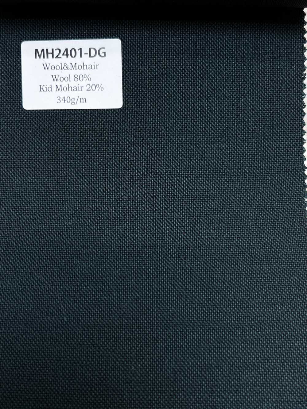 MH2401-DG Laine mohair peignée standard fabriquée au Japon (style Tonic)[Textile]