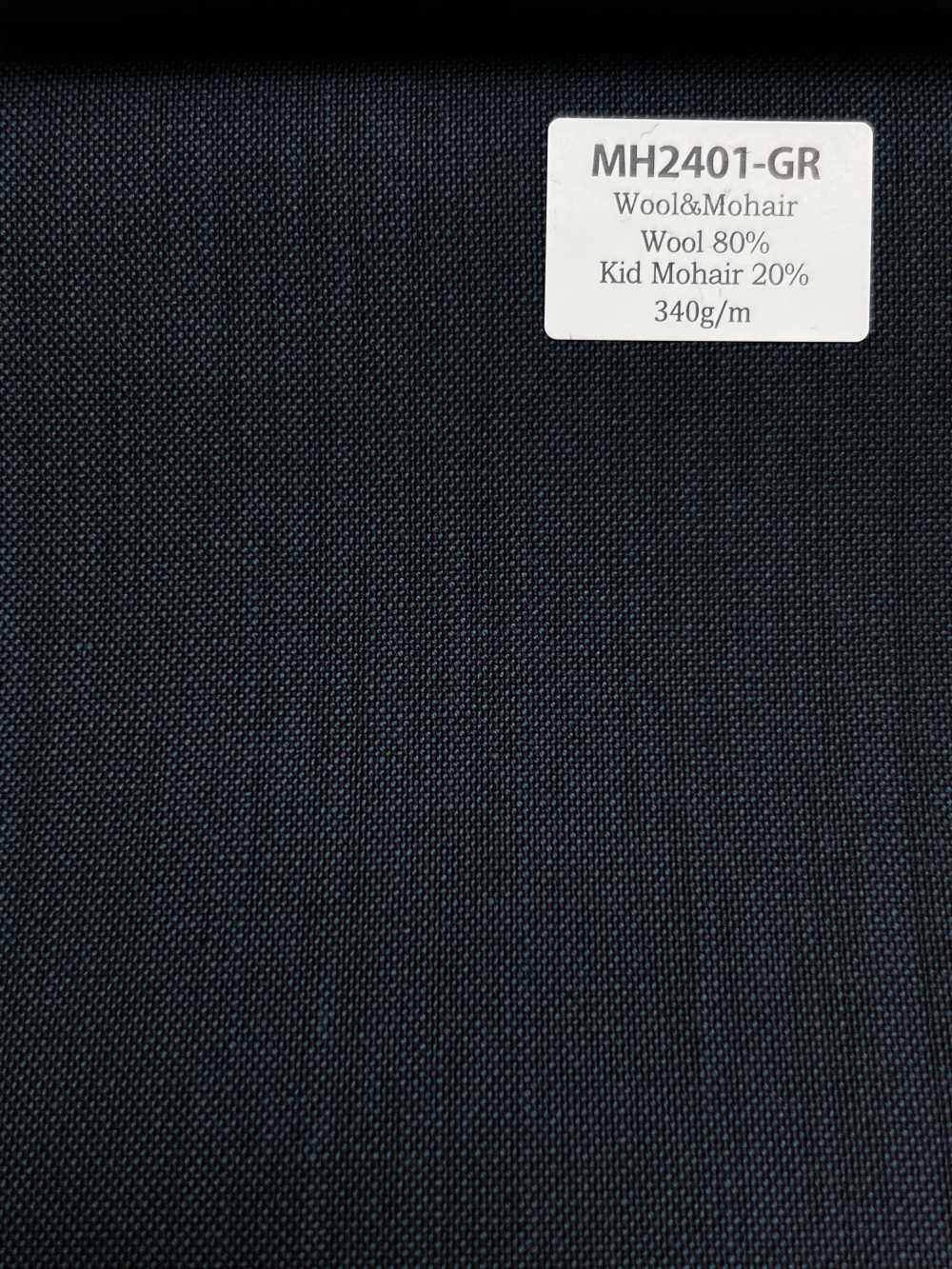 MH2401-GR Laine mohair peignée standard fabriquée au Japon (style tonic) verte[Textile]