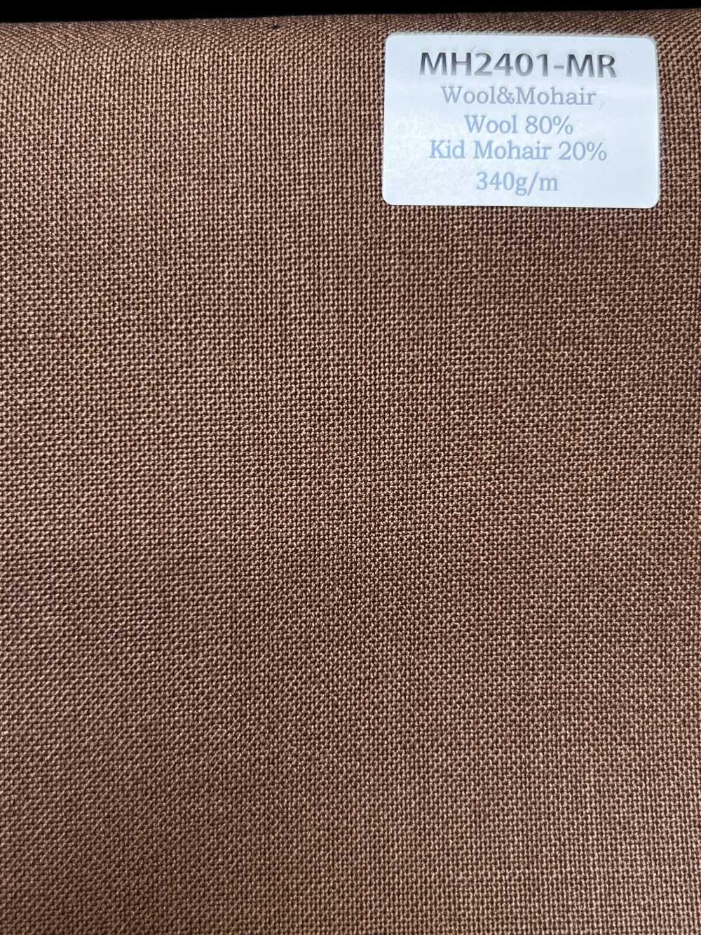 MH2401-MR Tissu peigné en laine et mohair standard fabriqué au Japon (style tonic) bordeaux[Textile]