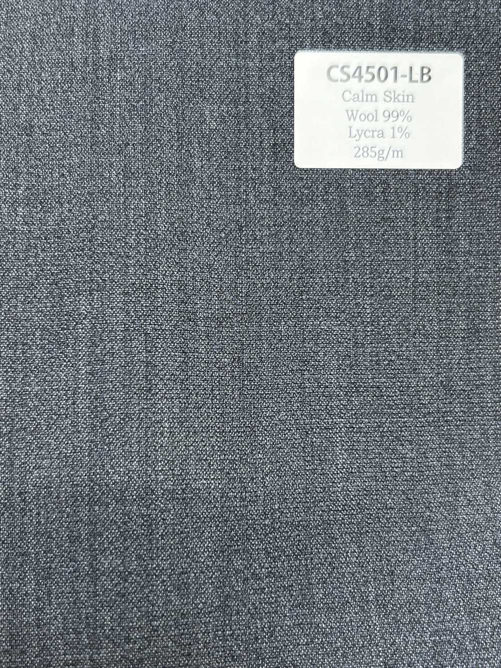 CS4501-LB Standard japonais fabriqué au Japon Calm Skin Stretch (tropical à fil hautement retors) bleu clair[Textile] HOSOI SYOJI
