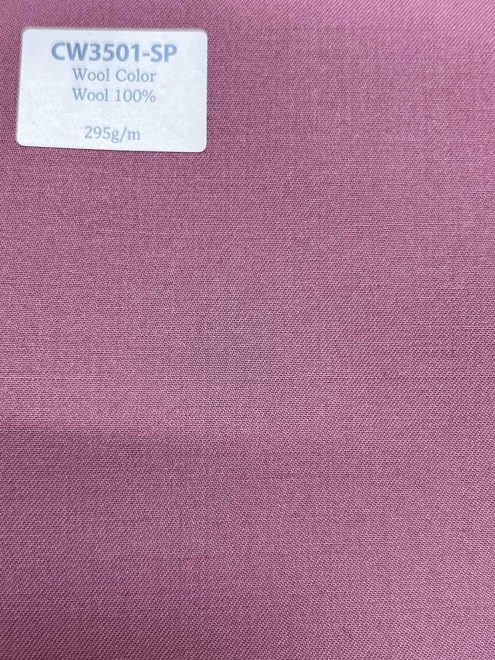 CW3501-SP Collection standard de laine fabriquée au Japon, rose fumé[Textile] HOSOI SYOJI