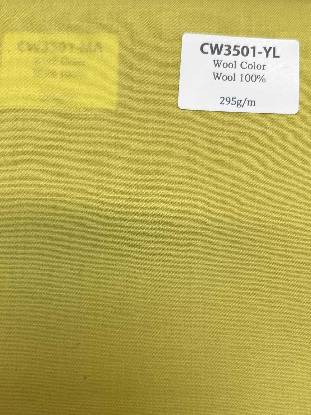 CW3501-YL Collection de couleurs standard de laine domestique Jaune[Textile] HOSOI SYOJI