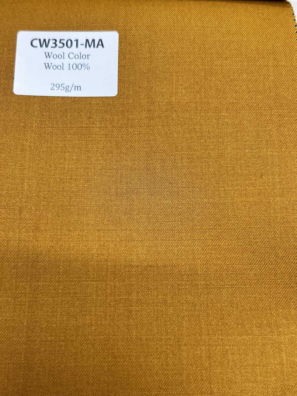 CW3501-MA Collection essentielle en laine japonaise, couleur moutarde[Textile] HOSOI SYOJI