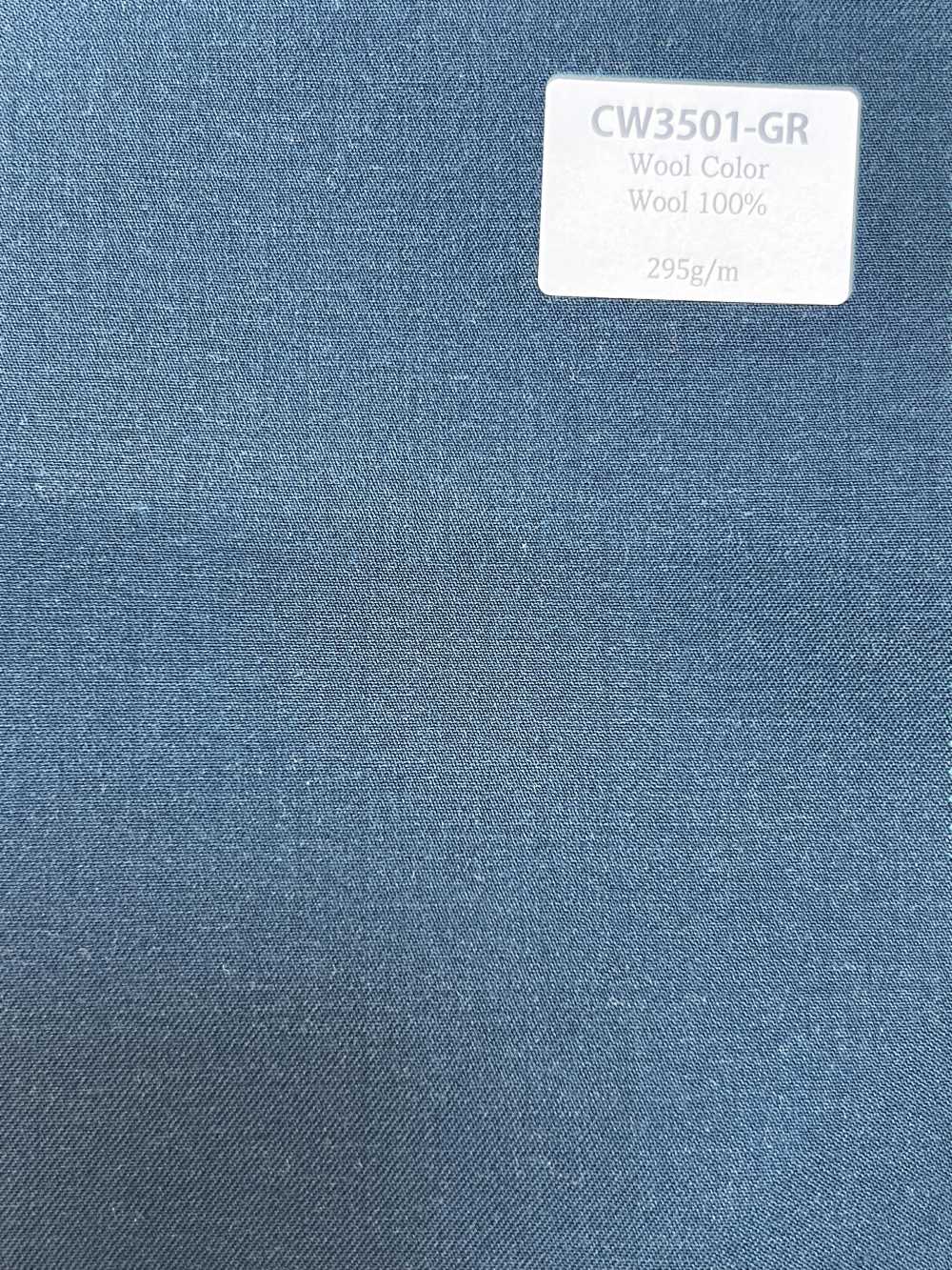 CW3501-GR Collection de laine japonaise classique bleu-vert[Textile] HOSOI SYOJI
