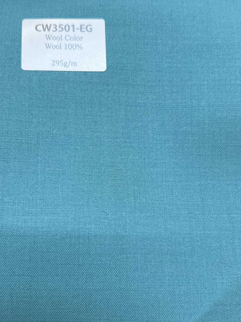 CW3501-EG Collection de couleurs standard en laine fabriquée au Japon, vert émeraude[Textile] HOSOI SYOJI