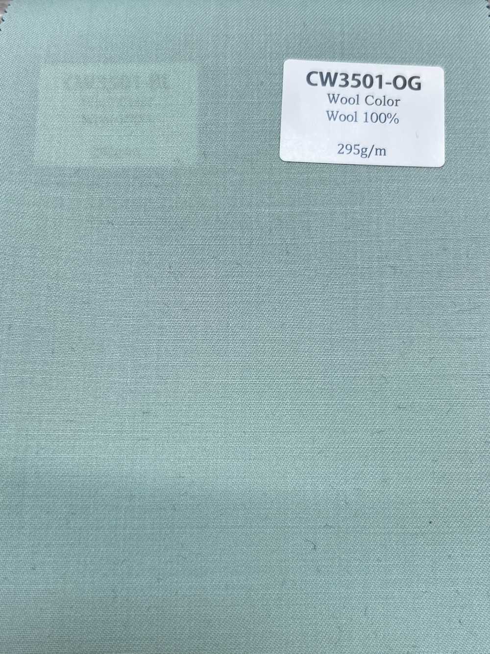 CW3501-OG Collection classique de couleurs de laine japonaise Vert opale[Textile] HOSOI SYOJI
