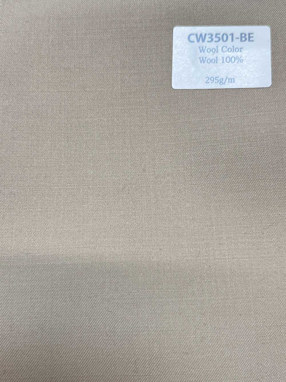 CW3501-BE Collection standard de couleurs de laine domestique Beige[Textile] HOSOI SYOJI