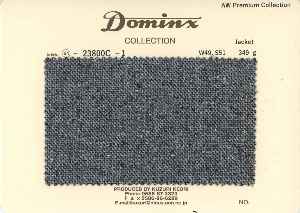 23800C-1 Veste standard 100 % laine DOMINX Premium Collection gris[Textile] Tissu En Laine Kuzuri (DOMINX)