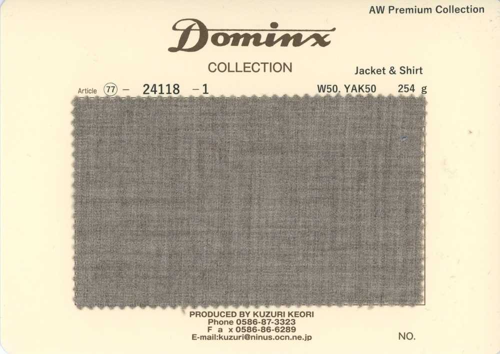 24118-1 Veste et chemise standard 100 % laine DOMINX (Dominkusu) Collection Premium Brun[Textile] Tissu En Laine Kuzuri (DOMINX)