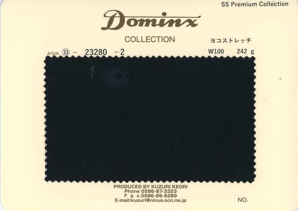 23280-2 Collection de pantalons standard, extensible horizontalement, 100 % laine, collection premium DOMINX, noir[Textile] Tissu En Laine Kuzuri (DOMINX)