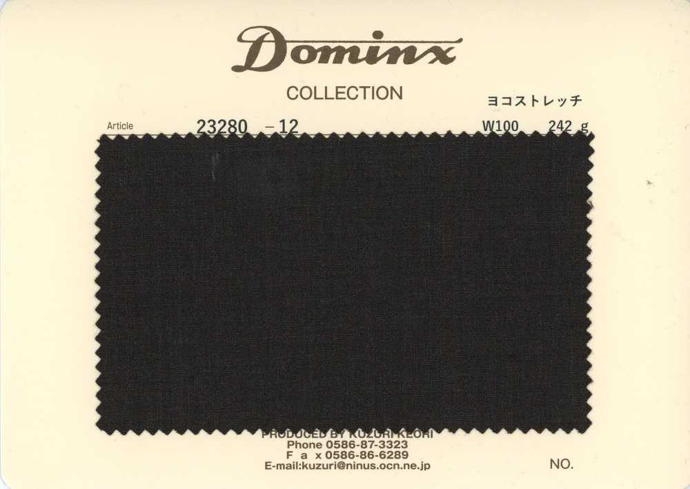23280-12 Collection de pantalons standard, stretch horizontal, 100 % laine, collection Premium DOMINX, gris charbon[Textile] Tissu En Laine Kuzuri (DOMINX)
