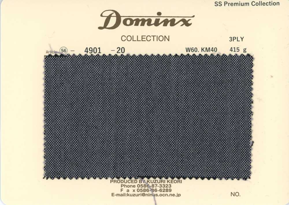 4901-20 Collection Premium DOMINX En Kid Mohair Standard à 3 Brins, Gris[Textile] Tissu En Laine Kuzuri (DOMINX)