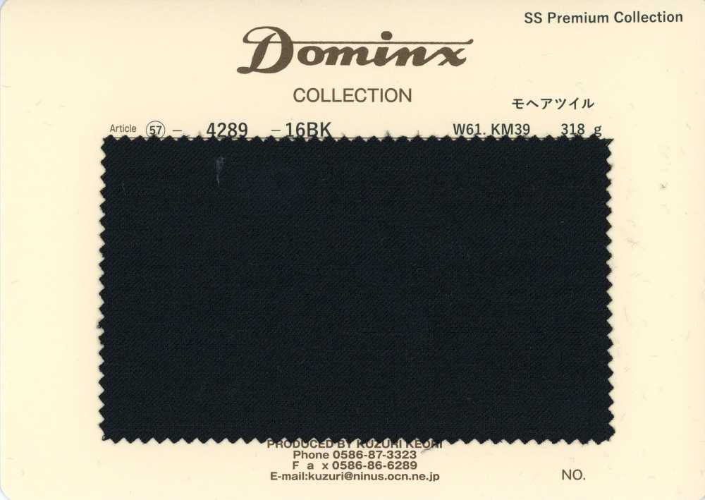 4289-16BK Sergé mohair standard Kid mohair DOMINX Collection Premium Charbon[Textile] Tissu En Laine Kuzuri (DOMINX)