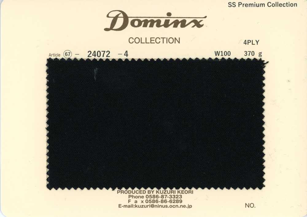 24072-4 Standard Mohair de chevreau 4 plis DOMINX (Dominx) Collection Premium[Textile] Tissu En Laine Kuzuri (DOMINX)