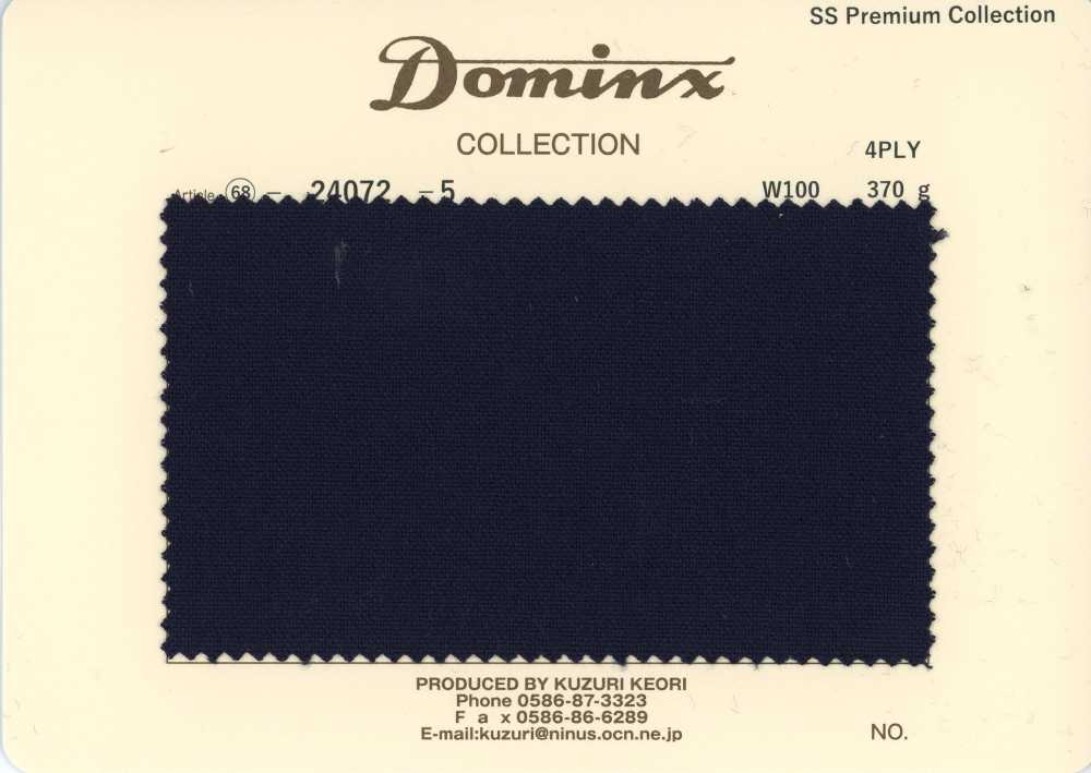 24072-5 Mohair kid 4 brins Core DOMINX (Dominks) Collection Premium[Textile] Tissu En Laine Kuzuri (DOMINX)