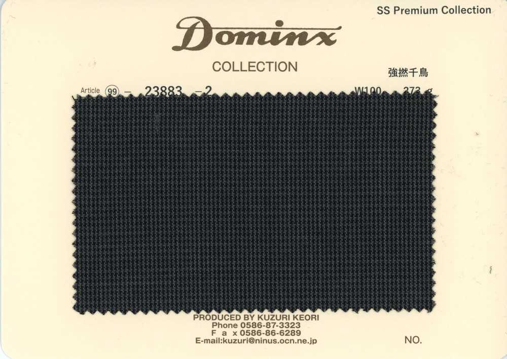 23883-2 Collection premium standard en pied-de-poule à fort torsion en mohair de chevreau DOMINX (Dominx)[Textile] Tissu En Laine Kuzuri (DOMINX)
