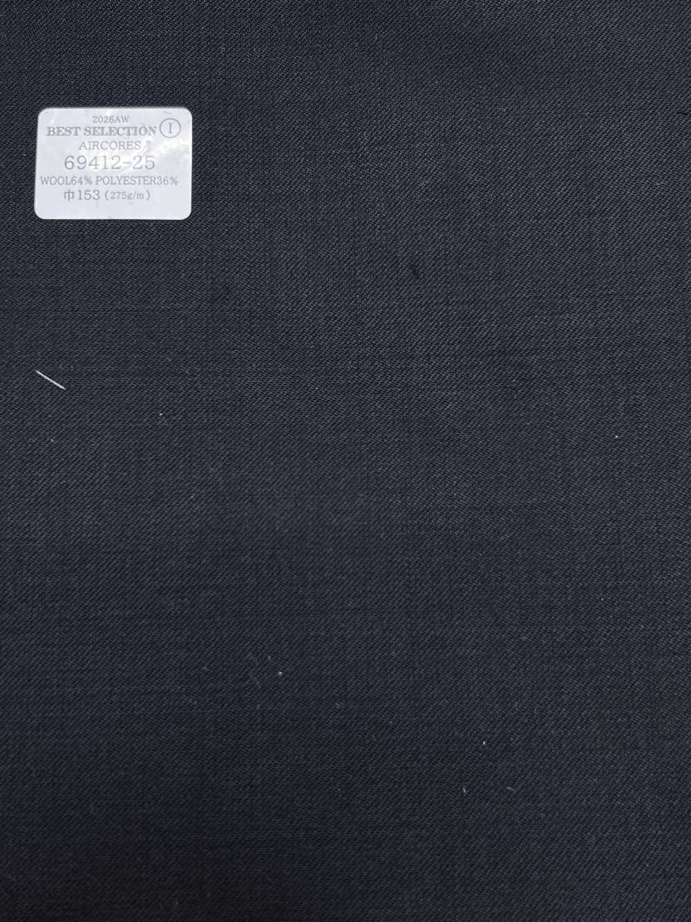69412-25 26AW BESTSELECTION [AIRCORES] Aircores bleu marine foncé uni[Textile] Kunishima Co., Ltd.