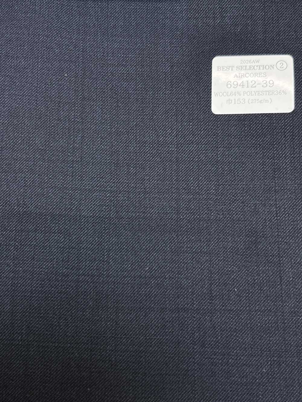 69412-39 26AW BESTSELECTION [AIRCORES] Aircores marine uni[Textile] Kunishima Co., Ltd.