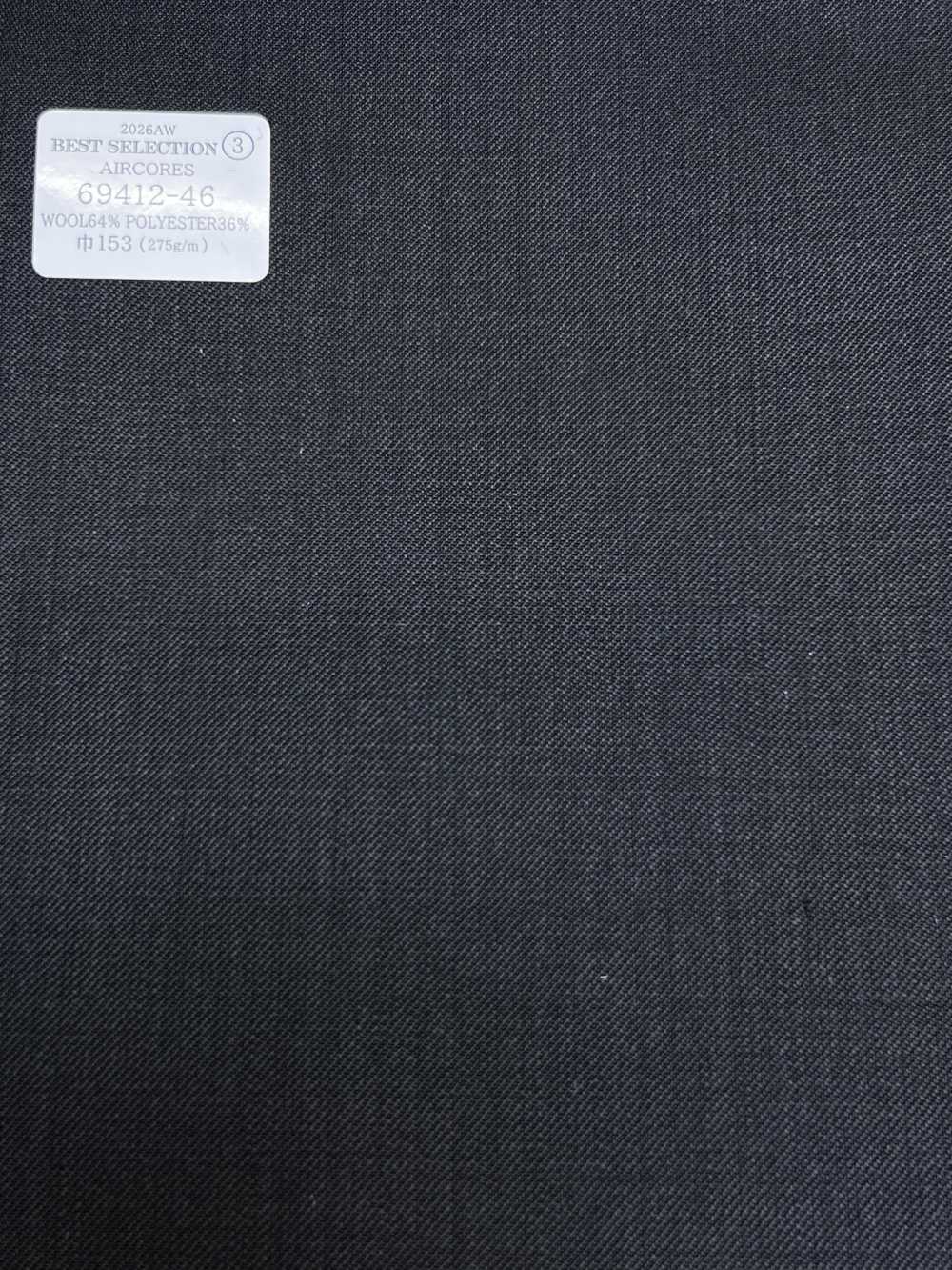 69412-46 26AW BESTSELECTION [AIRCORES] Gris charbon uni[Textile] Kunishima Co., Ltd.