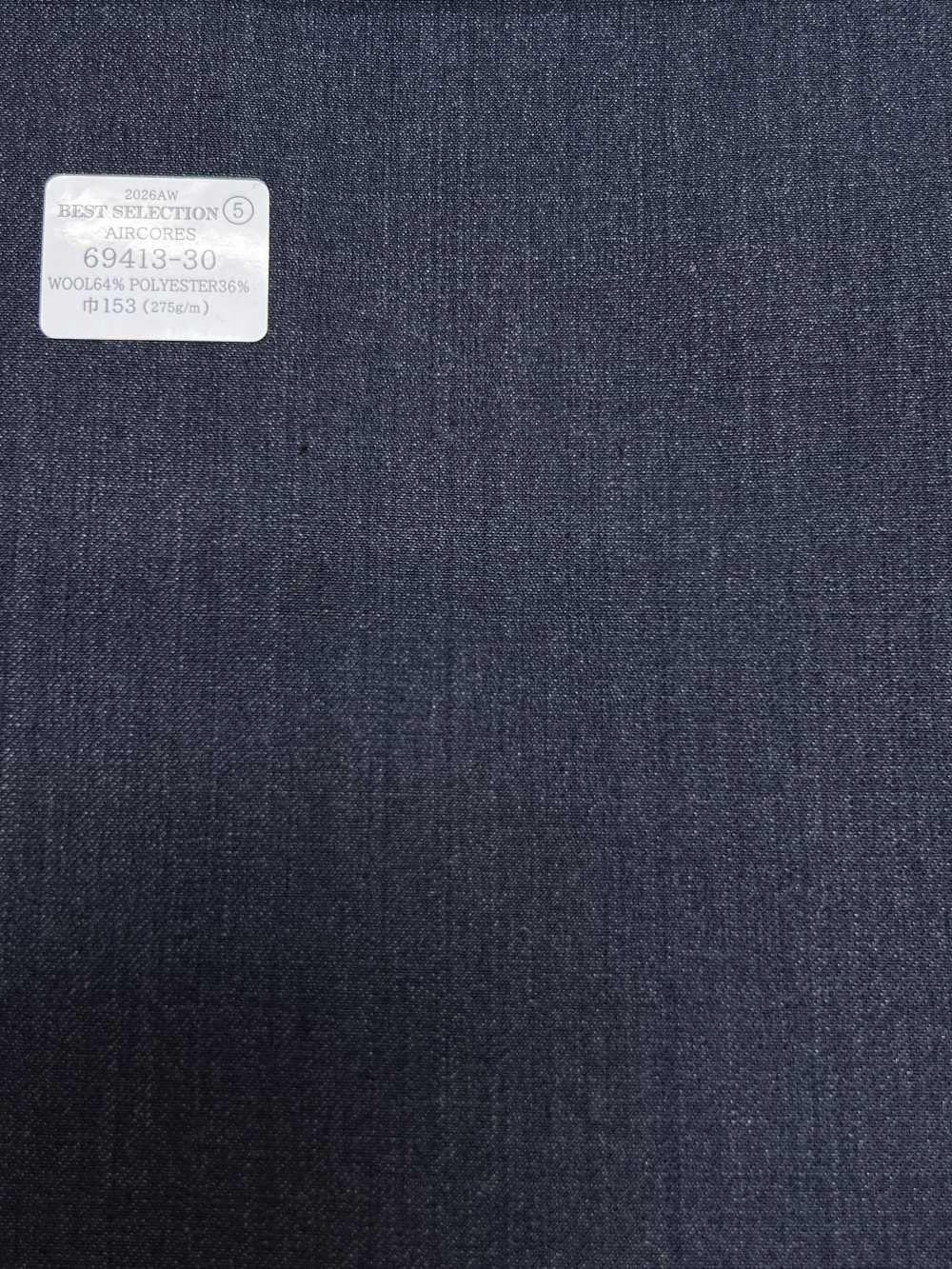 69413-30 26AW BESTSELECTION [AIRCORES] Aircores Bleu gris uni[Textile] Kunishima Co., Ltd.