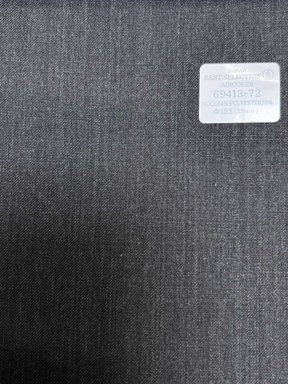 69413-72 26AW BESTSELECTION [AIRCORES] Air Coares brun uni[Textile] Kunishima Co., Ltd.