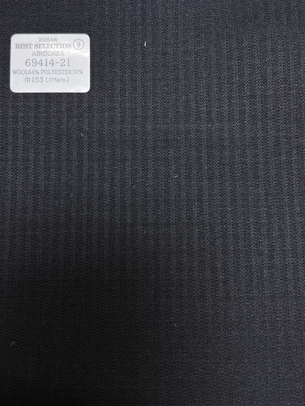 69414-21 26AW BESTSELECTION [AIRCORES] Aircores rayure ombrée bleu marine foncé[Textile] Kunishima Co., Ltd.