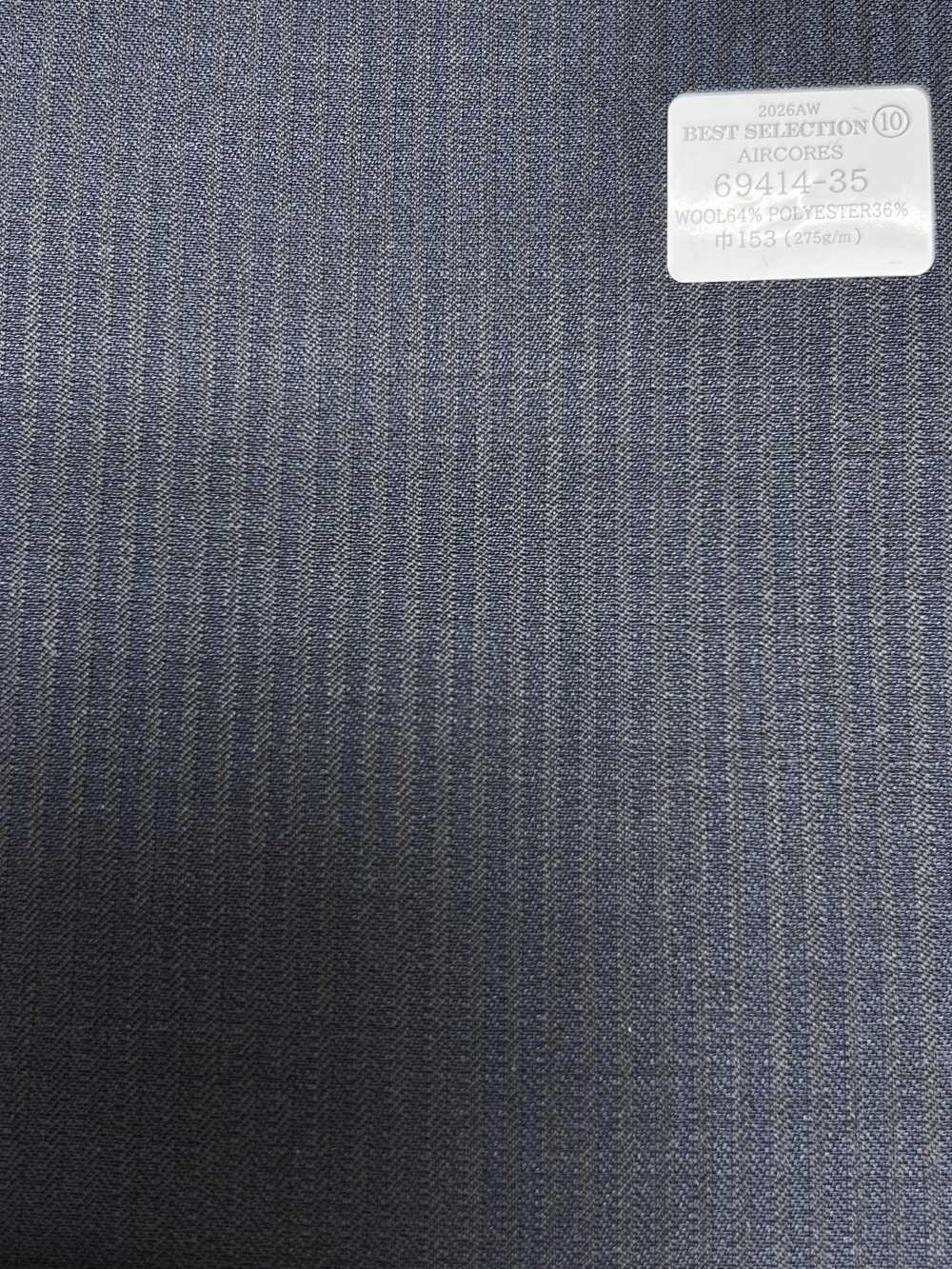 69414-35 26AW MEILLEURE SÉLECTION [AIRCORES] AIRCORES Rayure ombrée marine[Textile] Kunishima Co., Ltd.