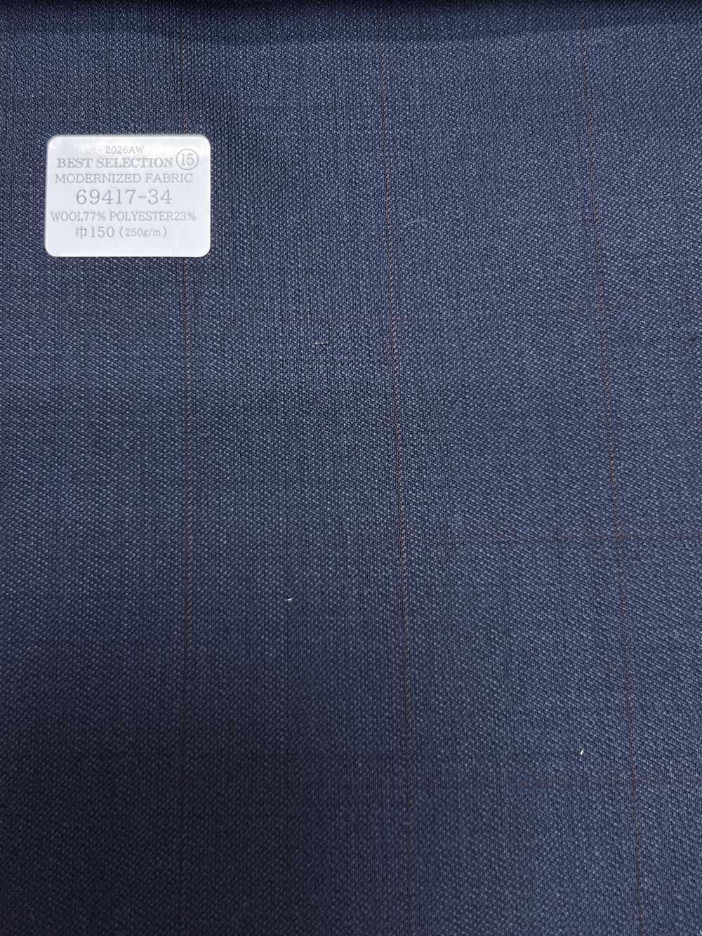 69417-34 26AW BESTSELECTION [TISSU MODERNISÉ] Uni marine[Textile] Kunishima Co., Ltd.