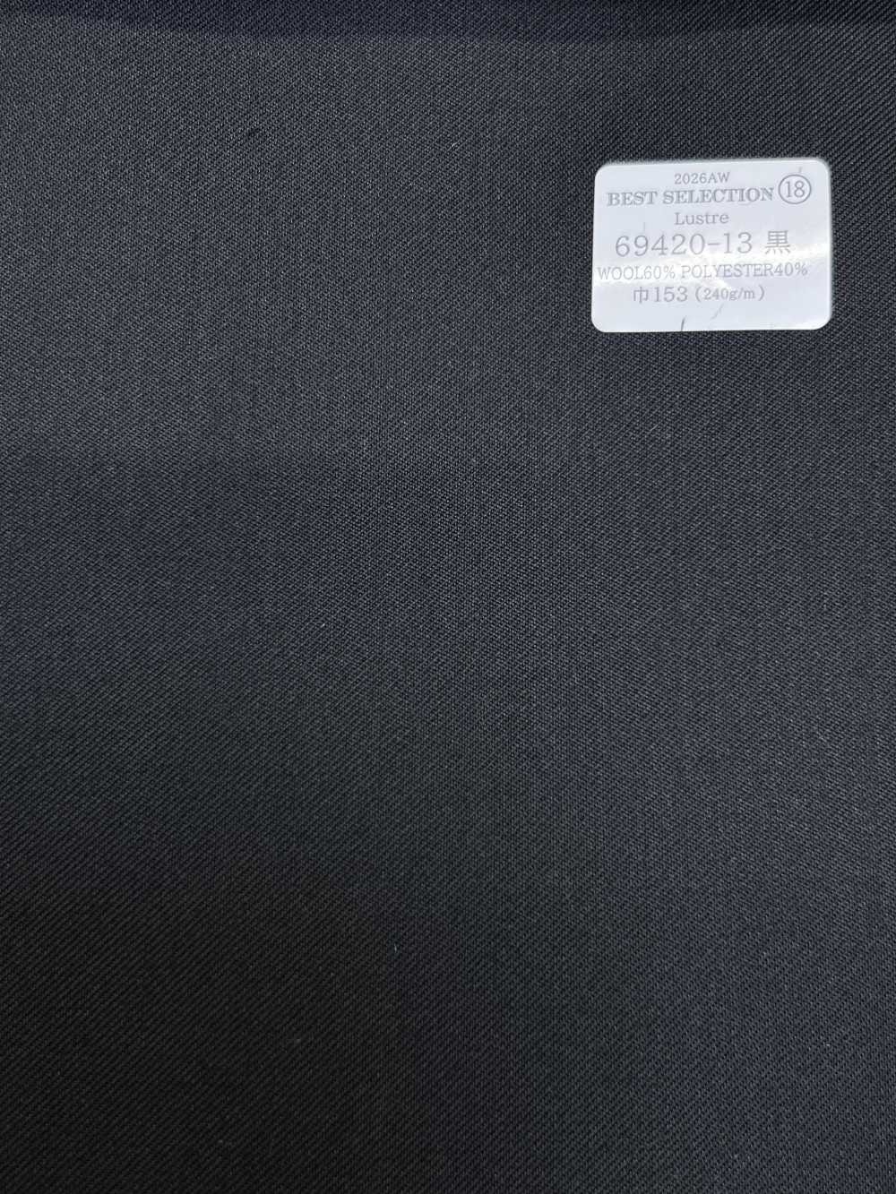 69420-13 26AW BESTSELECTION [Lustre] Lustre bleu marine uni[Textile] Kunishima Co., Ltd.