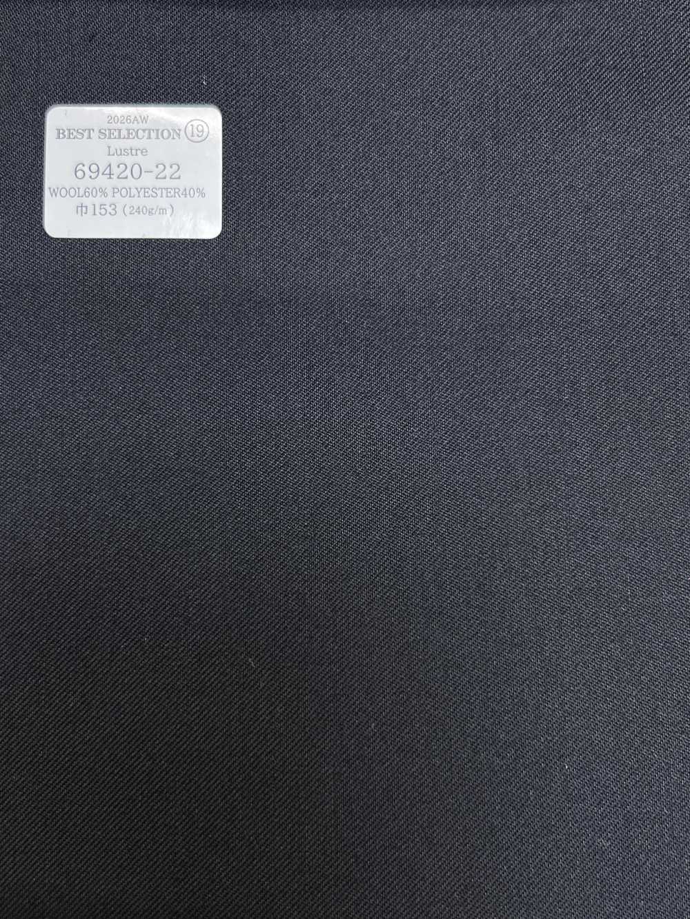 69420-22 26AW BESTSELECTION [Lustre] Lustre bleu marine foncé uni[Textile] Kunishima Co., Ltd.