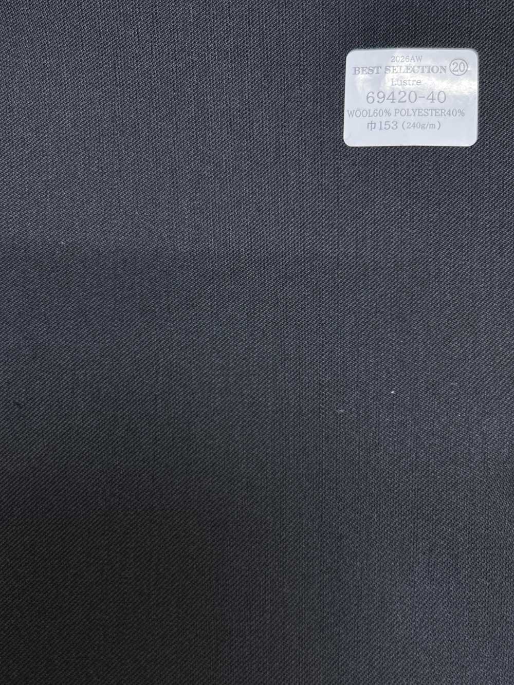 69420-40 26AW BESTSELECTION [Lustre] Uni charbon[Textile] Kunishima Co., Ltd.