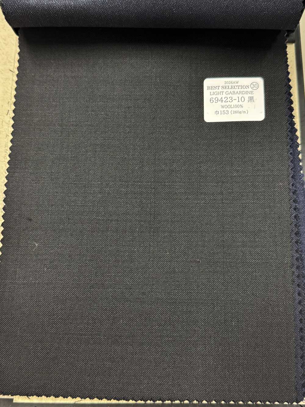 69423-10 26AW SÉLECTION DU MOMENT [GABARDINE LÉGÈRE] Gabardine Légère Noire Sans Motif[Textile] Kunishima Co., Ltd.